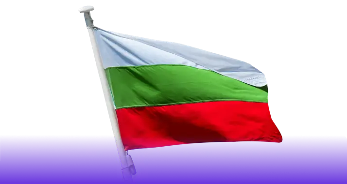 Paczka kurierem do Bułgarii